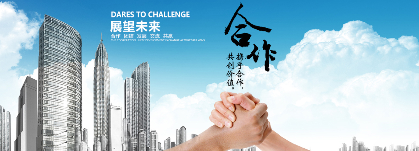 上海信步科技有限公司