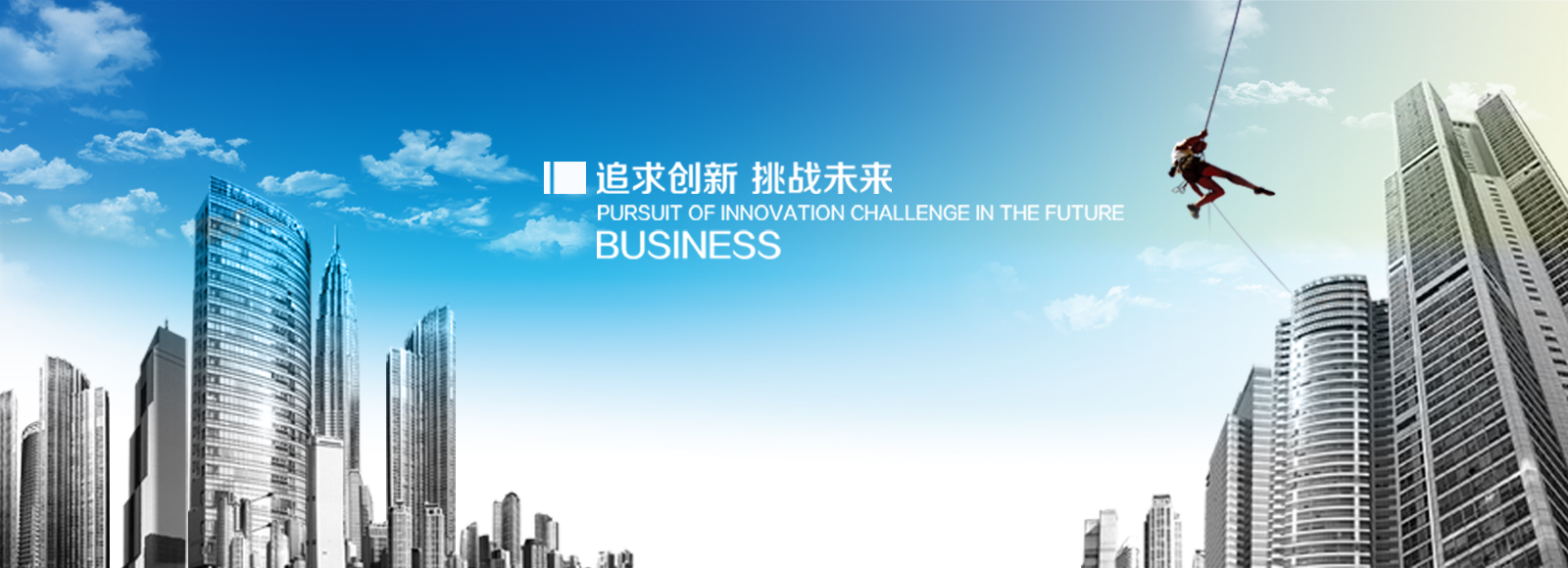 上海信步科技有限公司