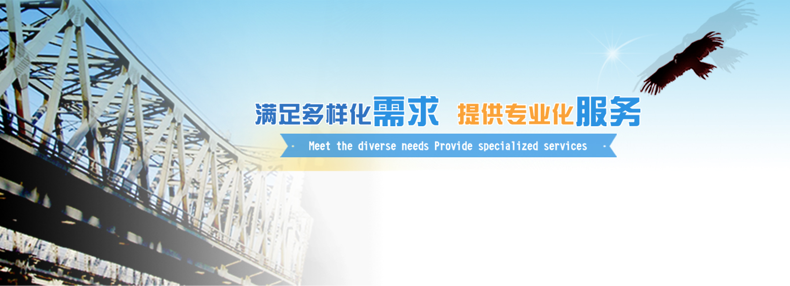 上海信步科技有限公司